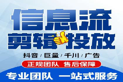 百度竞价托管公司实战案例：打造企业品牌影响力